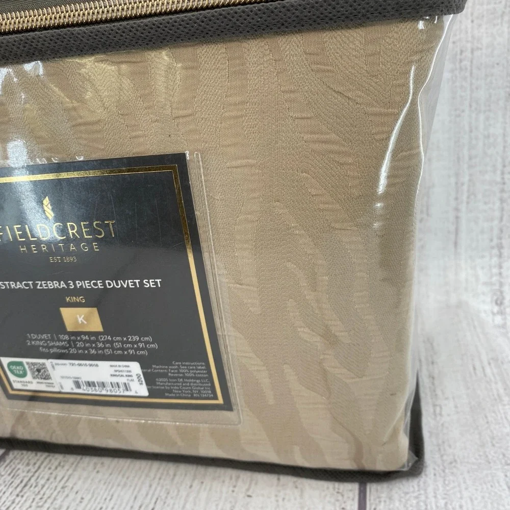 Fieldcrest Heritage Duvet Set King Flax Abstract Zebra Jacquard Textured Safari